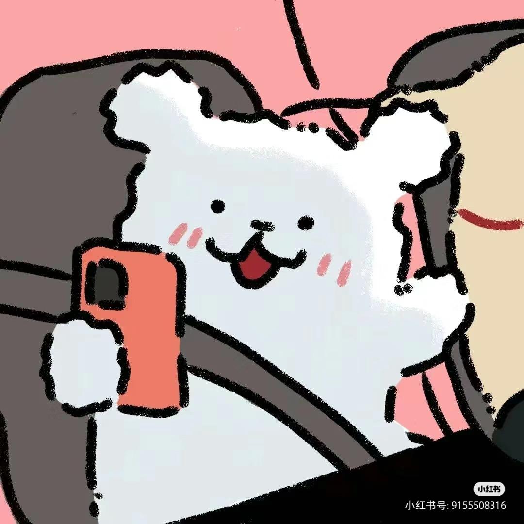 咬一口橙子🍊