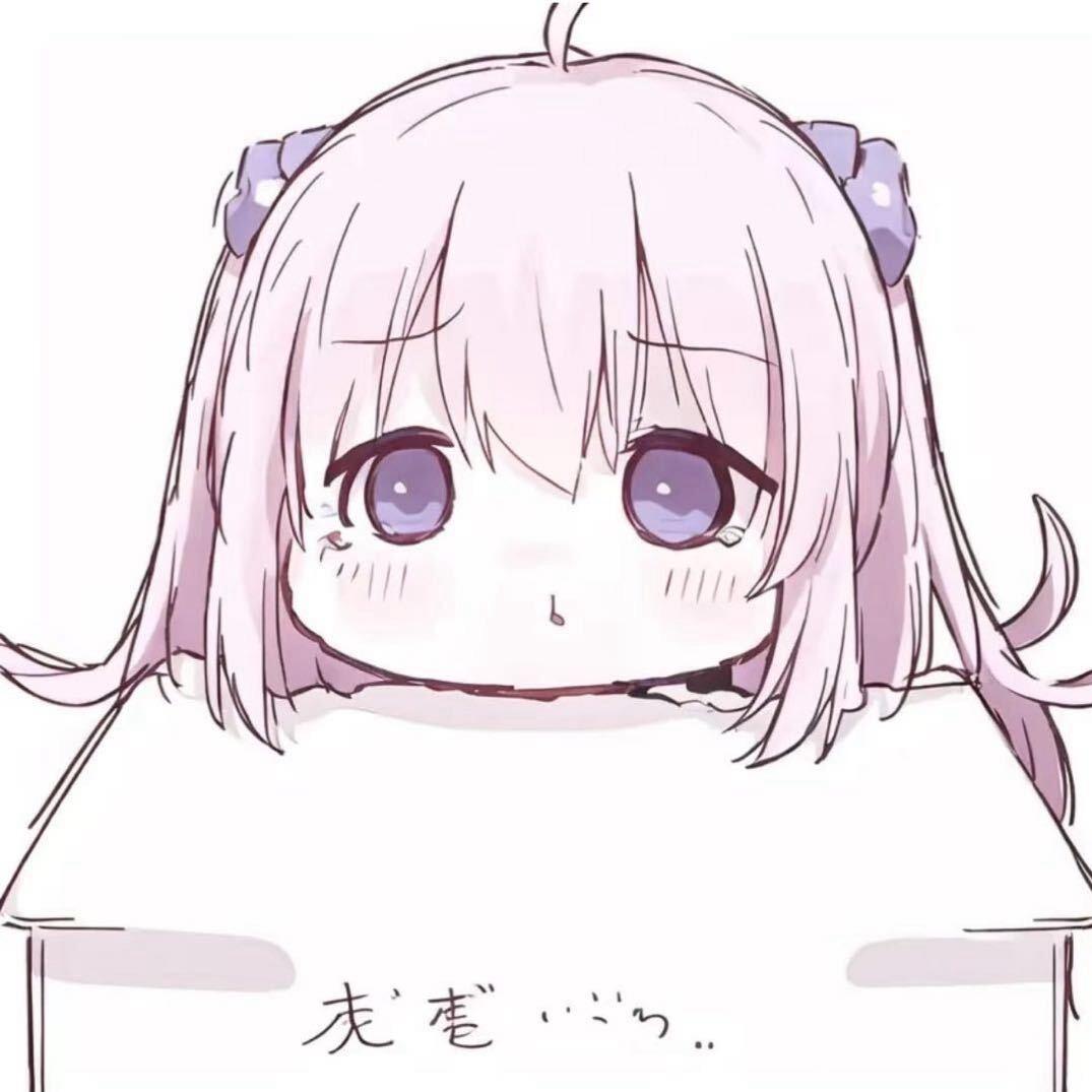 泥等着寿司吧