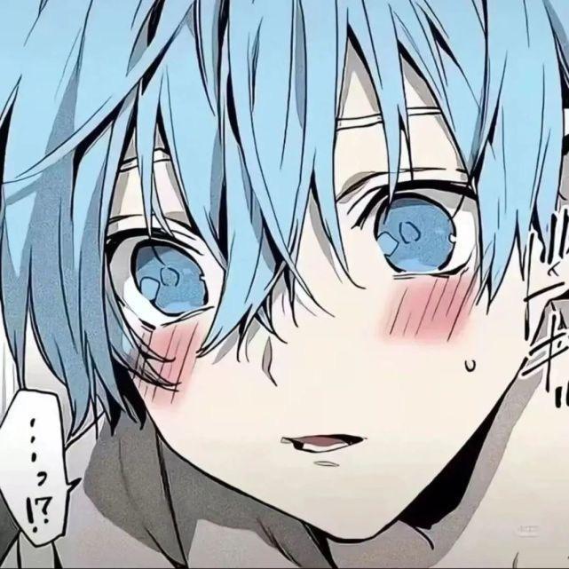 真一