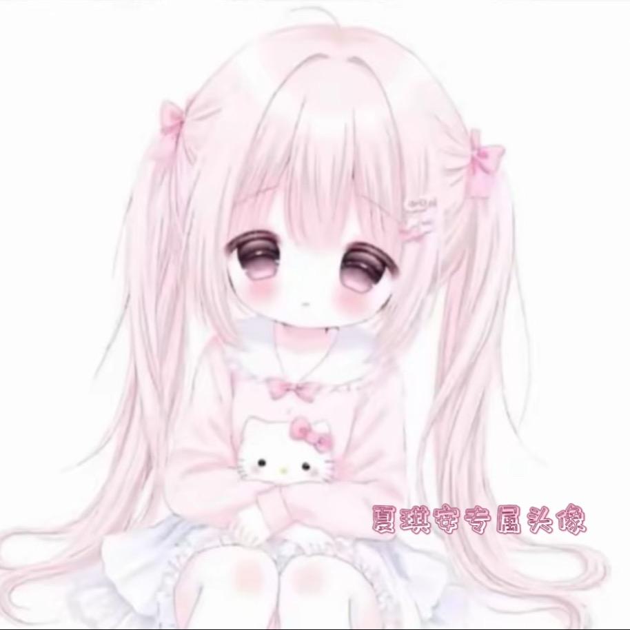 #P夏琪安