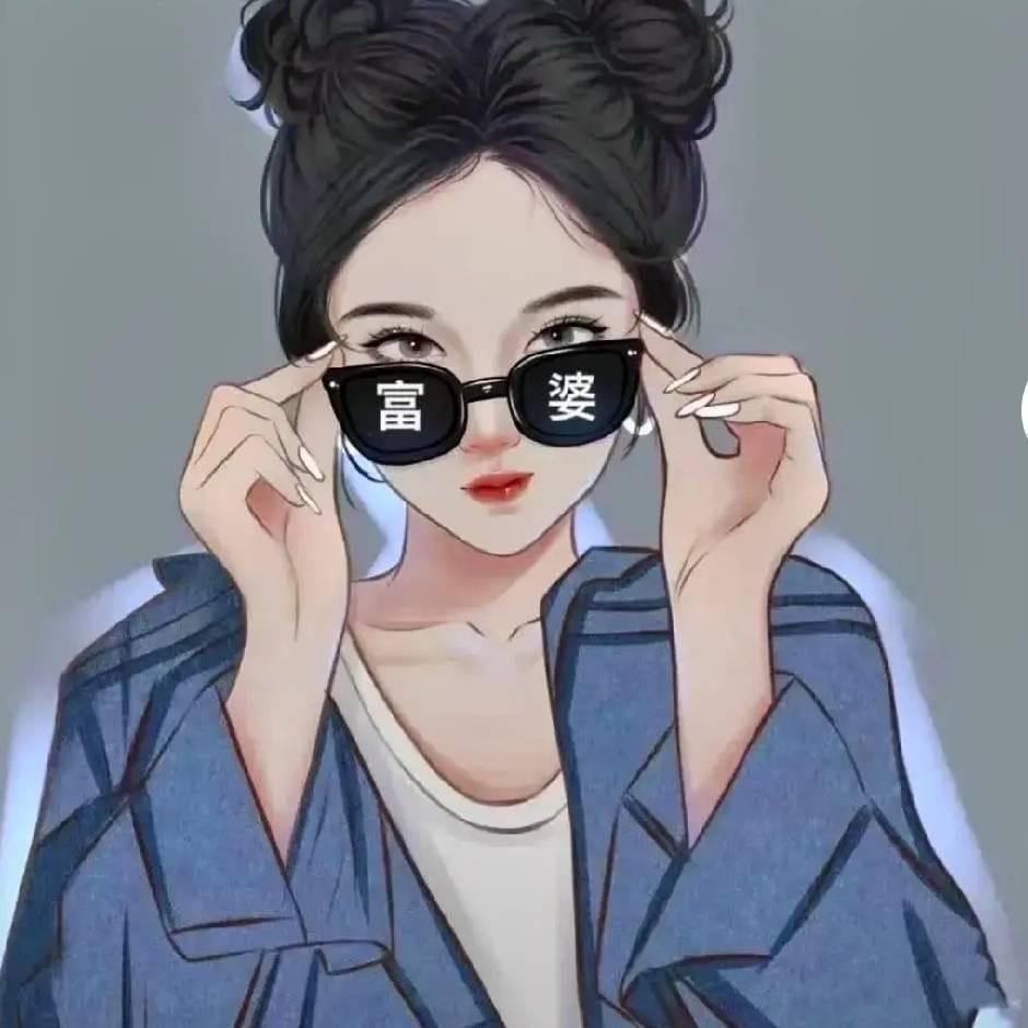 大婷婷呀🌸
