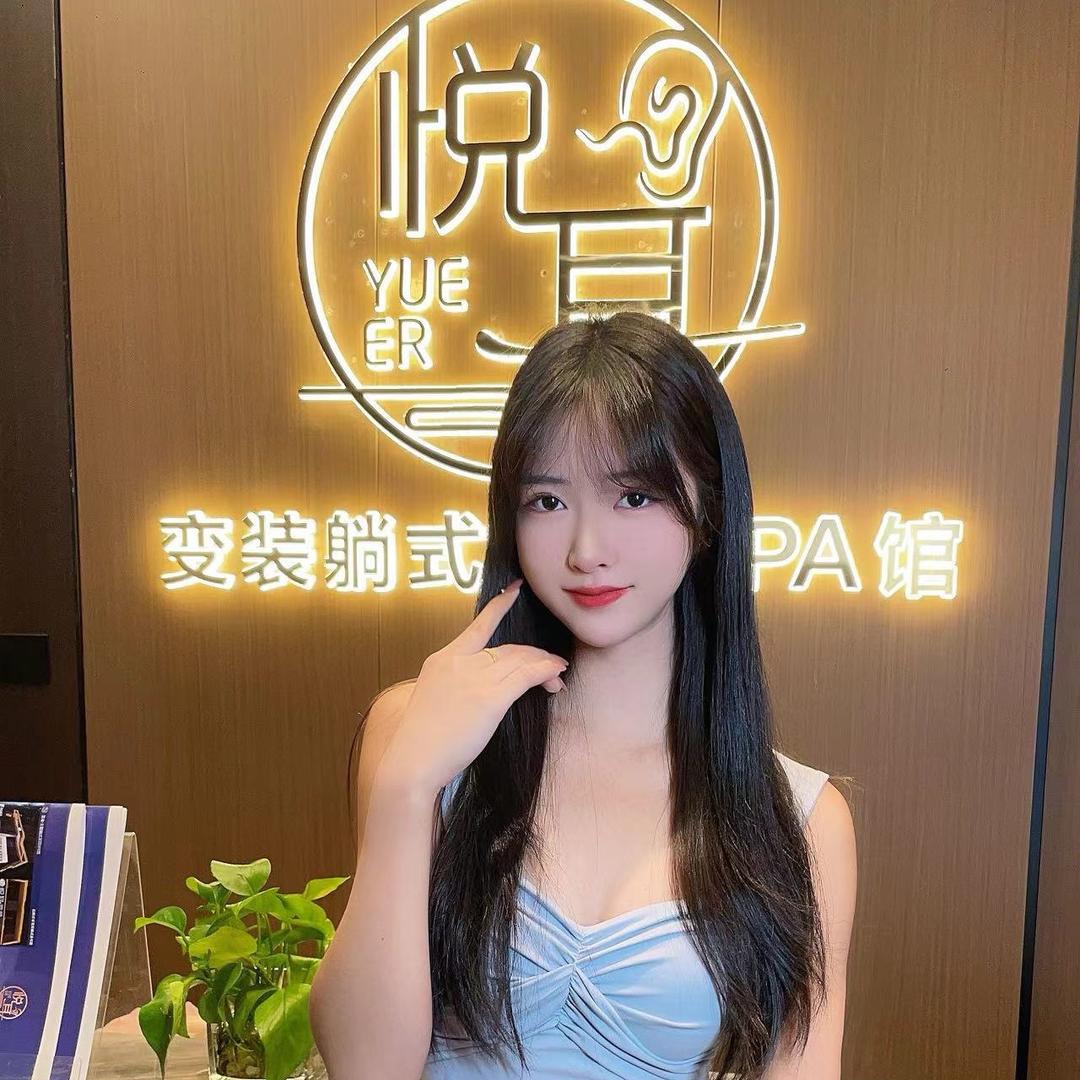 悦耳.变装一(柳州阳光100店)
