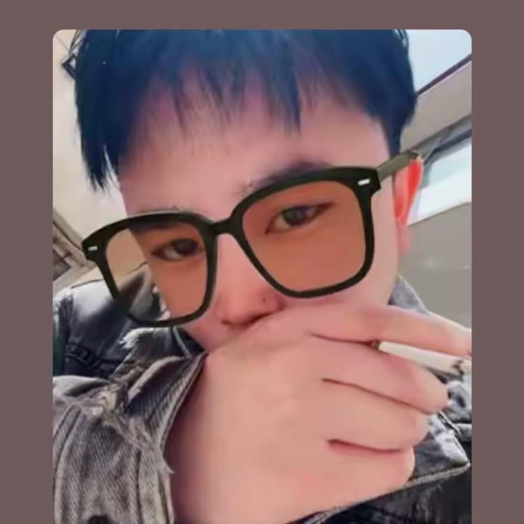 Cui～