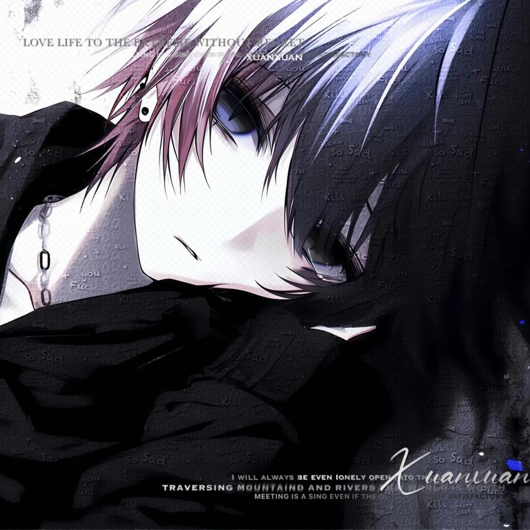 偏执