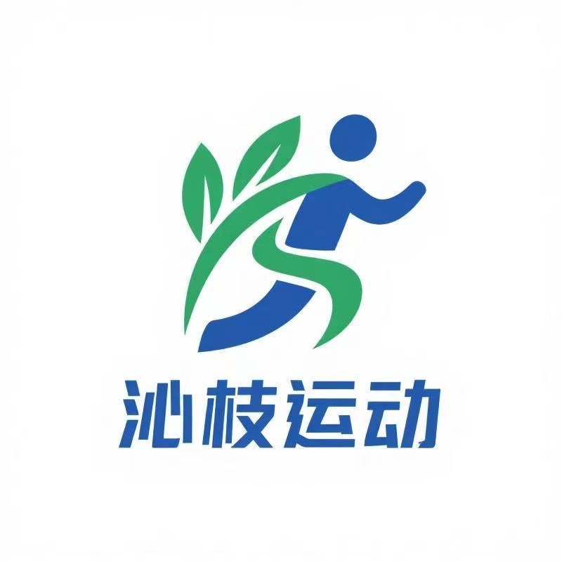 沁枝瑜伽服5号店