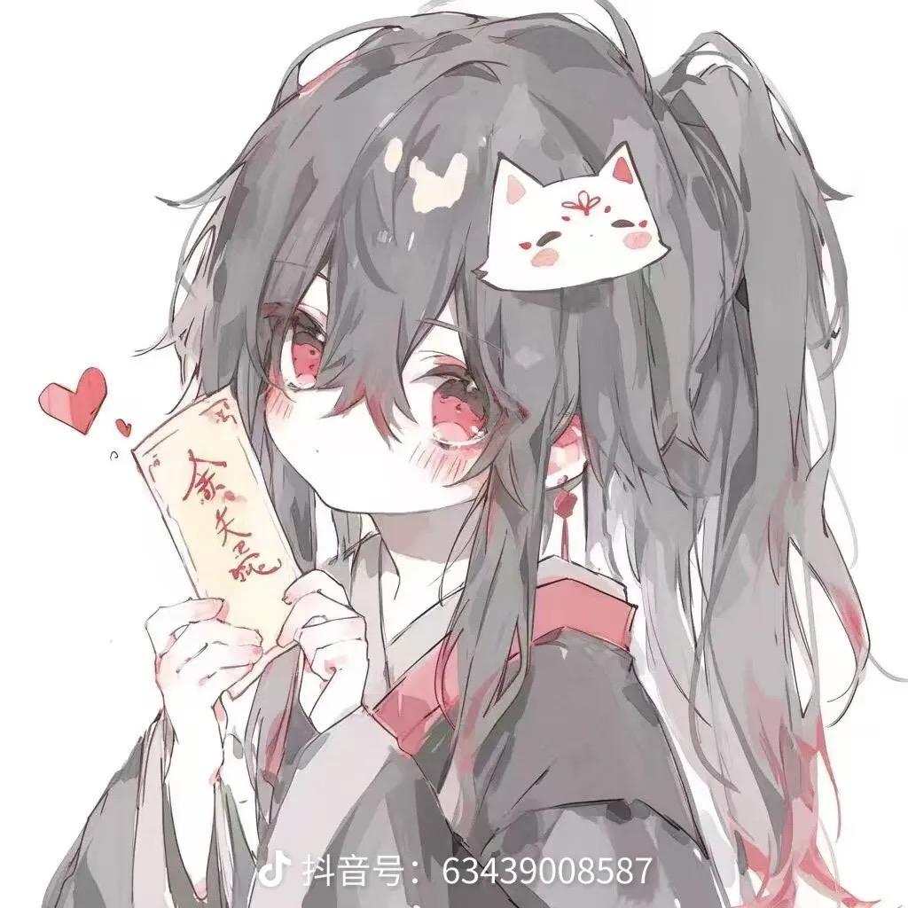 小红鬼