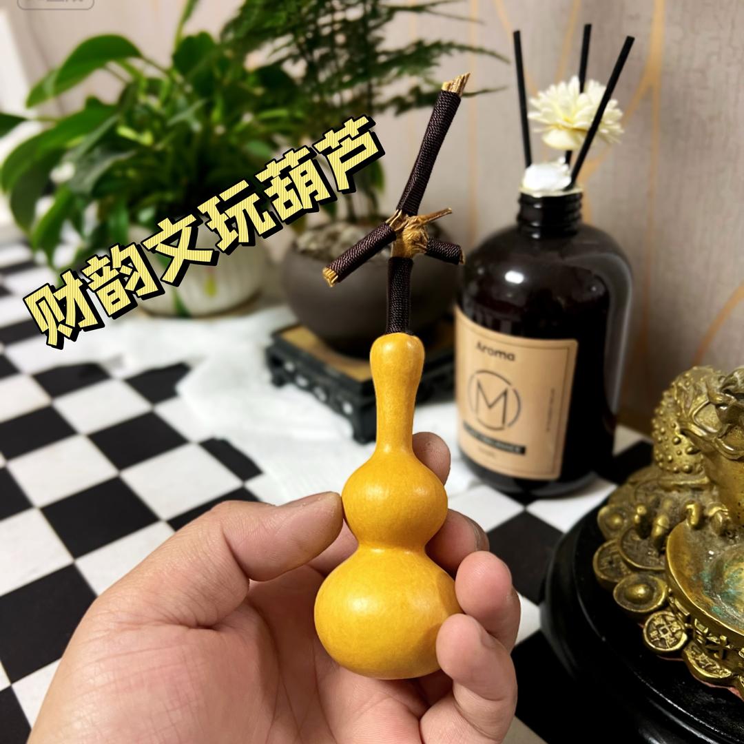 财韵文玩葫芦•
