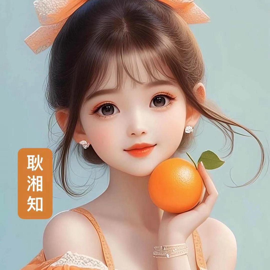 晴烁眼镜耿湘知🌈