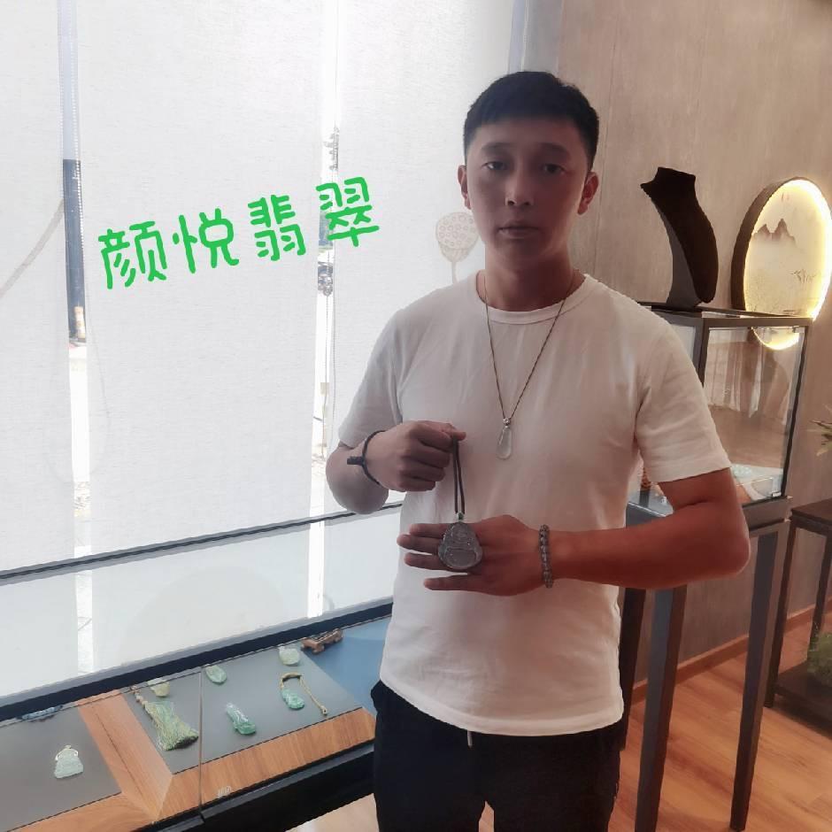 颜悦翡翠
