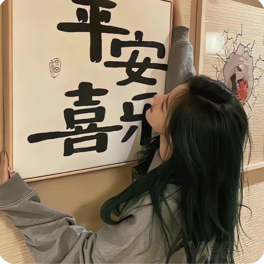 吹吹人间发财风