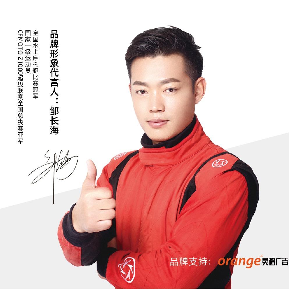 盐城大洋湾