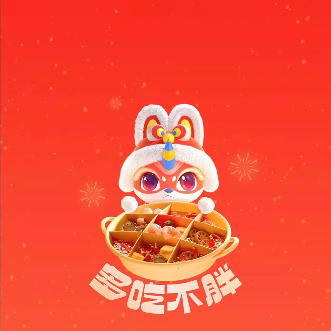 灵子