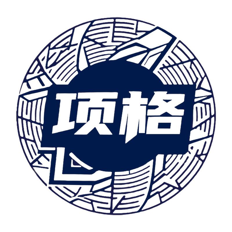 项格鞋类旗舰店