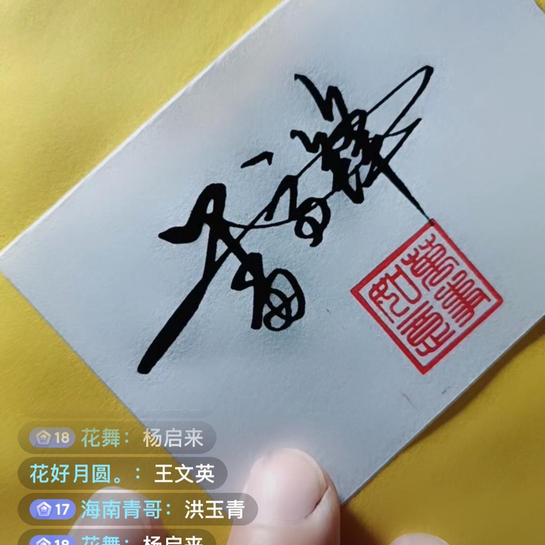 用户9328925166931