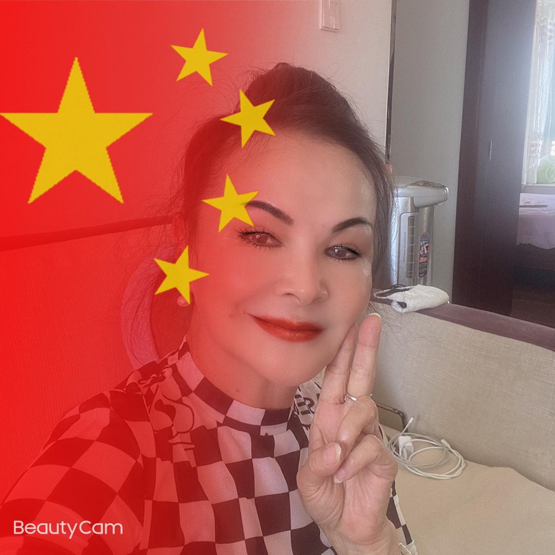 欧欧