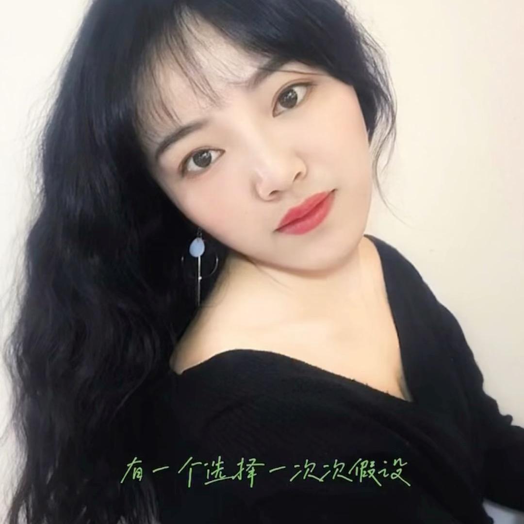 坦然微笑