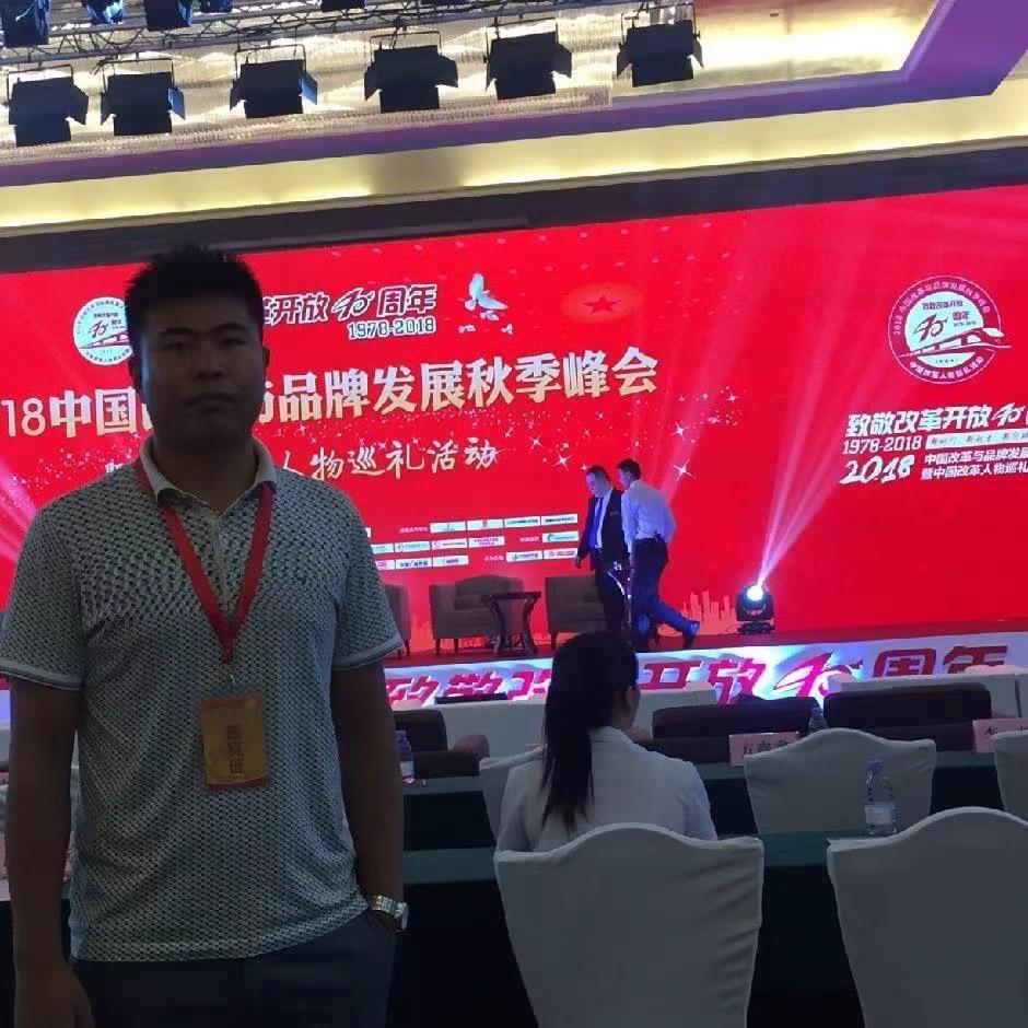 张攀磊(升学-志愿）