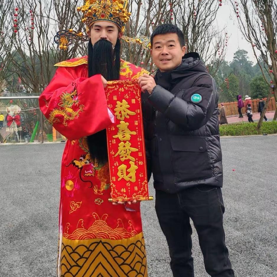 叶班长家百货