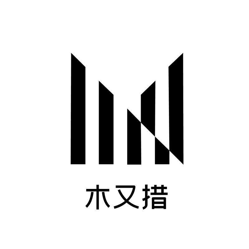 积木名品