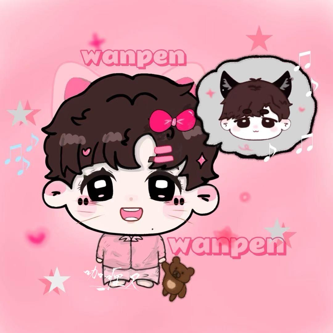 咖喱贝 见过蛋团版