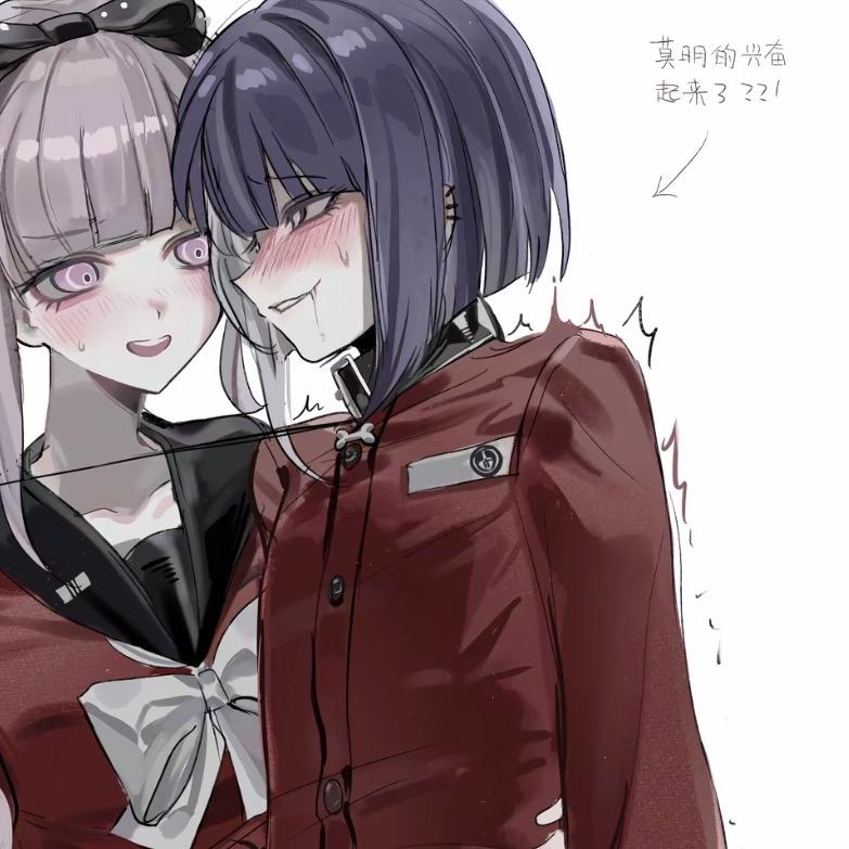 悲鸣共鳴