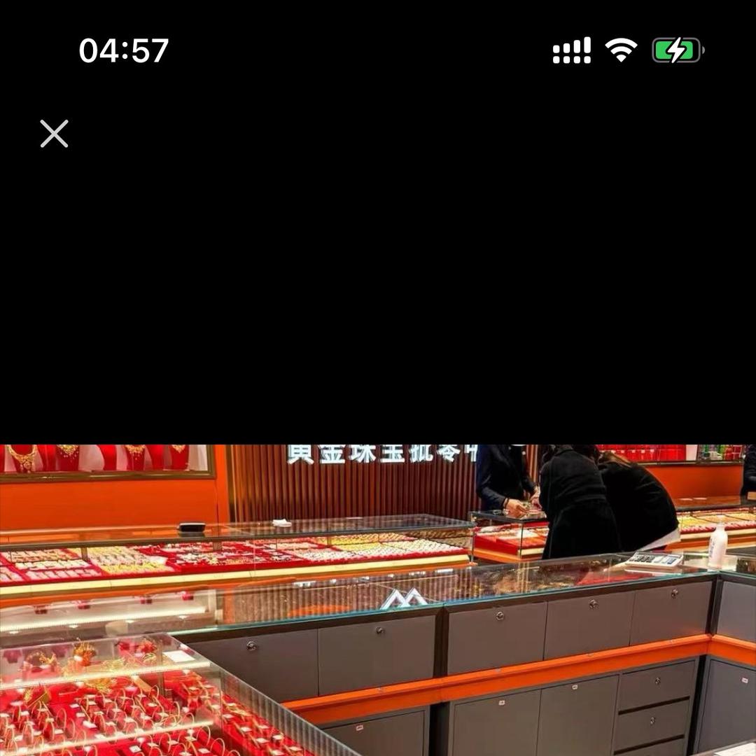沐沐优品高定