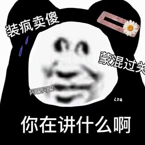 硫磺皂厂家直发