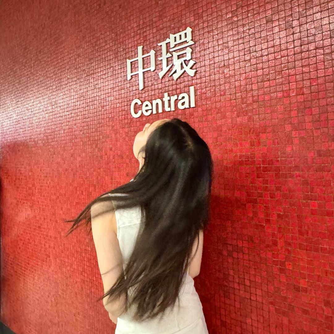 咕噜迪（旅游版）