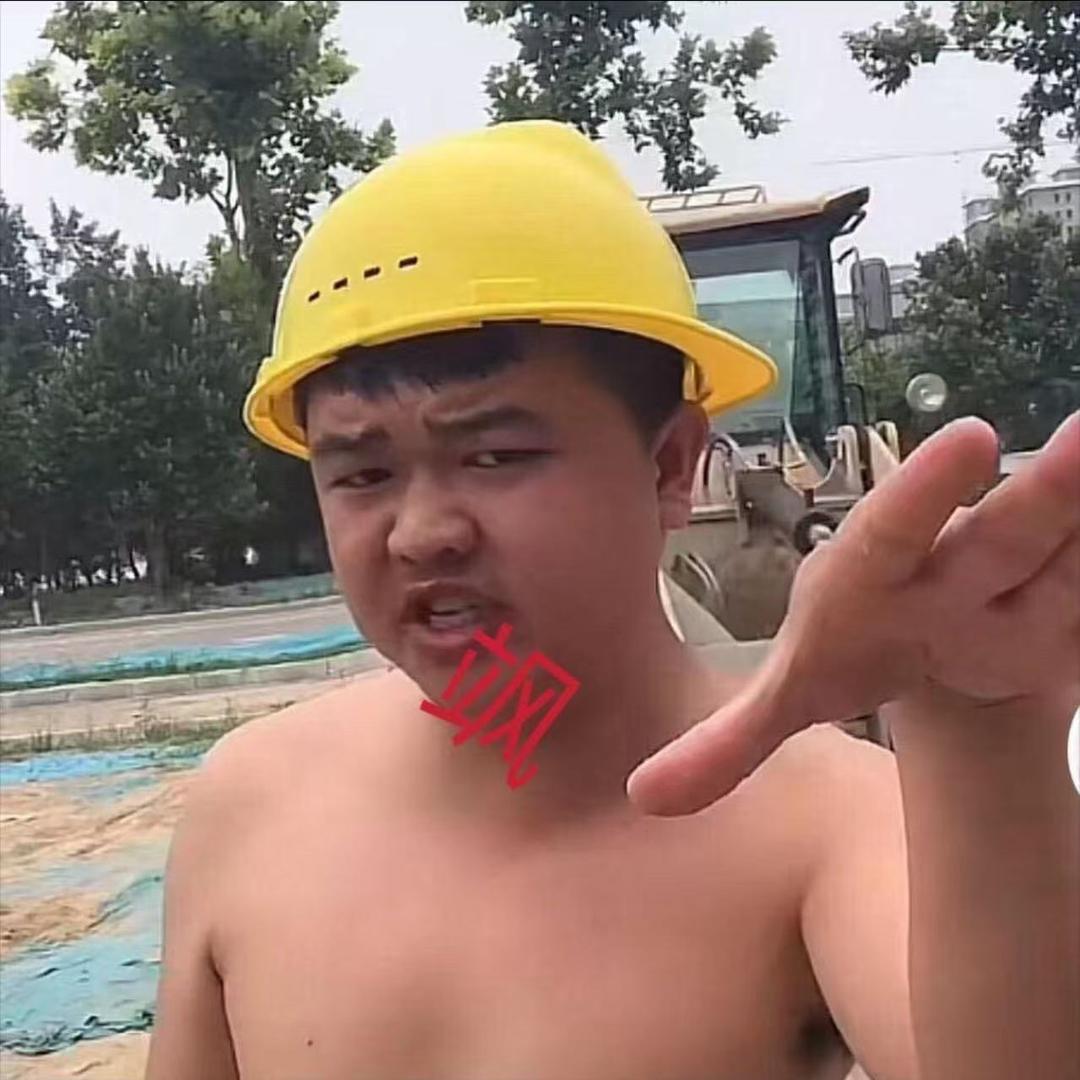 阿亮有点东西