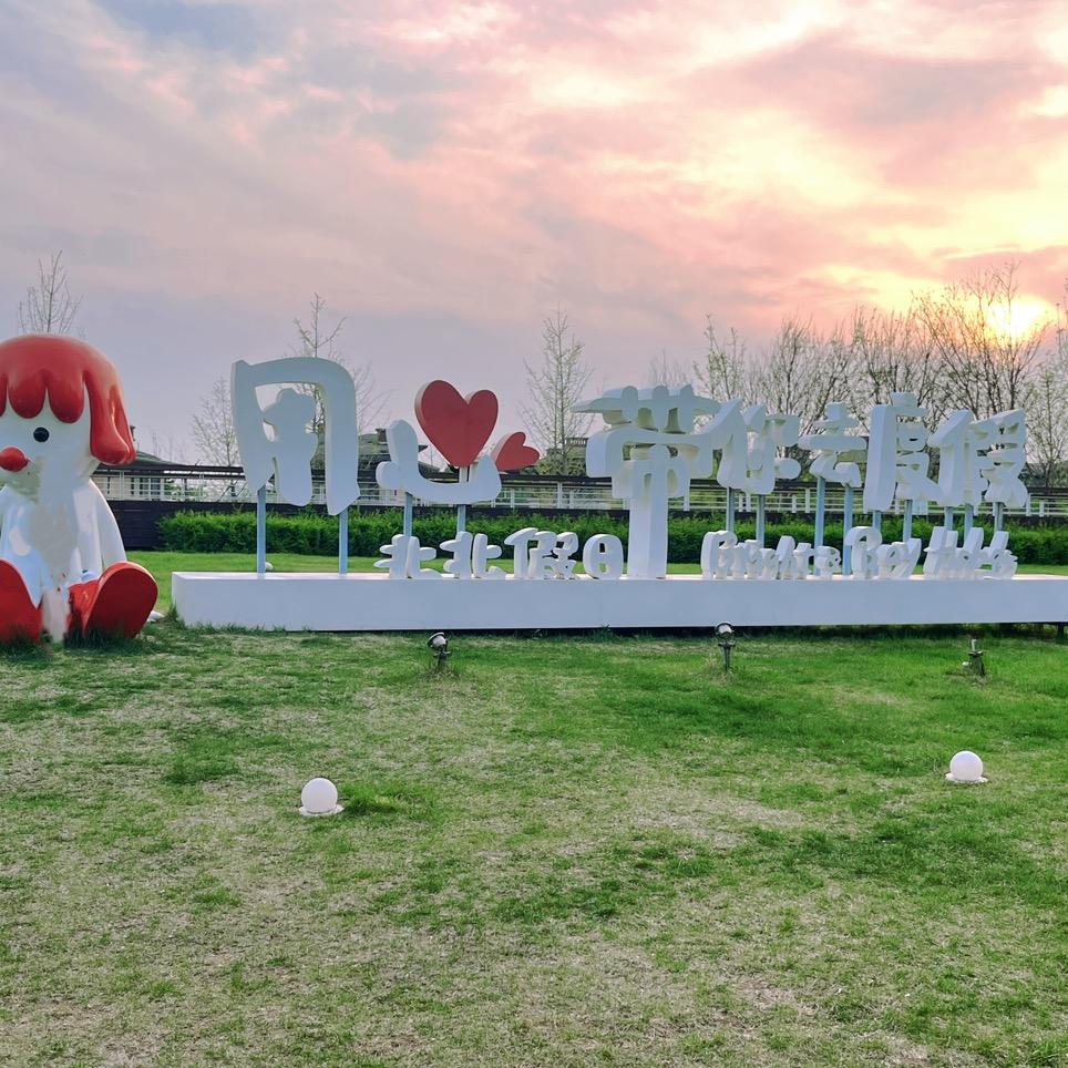 无名指＆『等待』