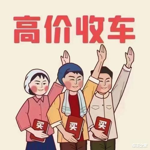 西藏旺达
