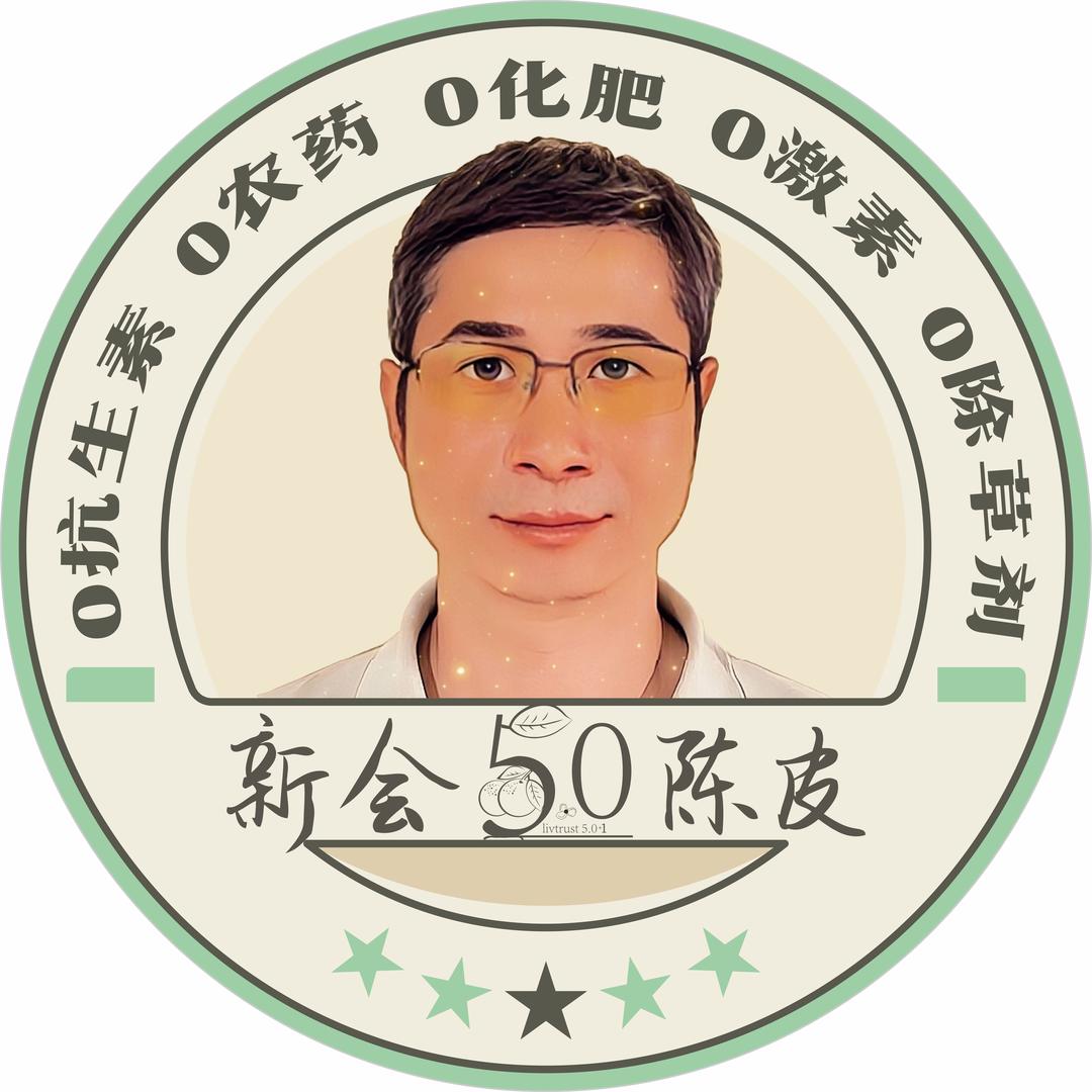 五点零健康馆总店