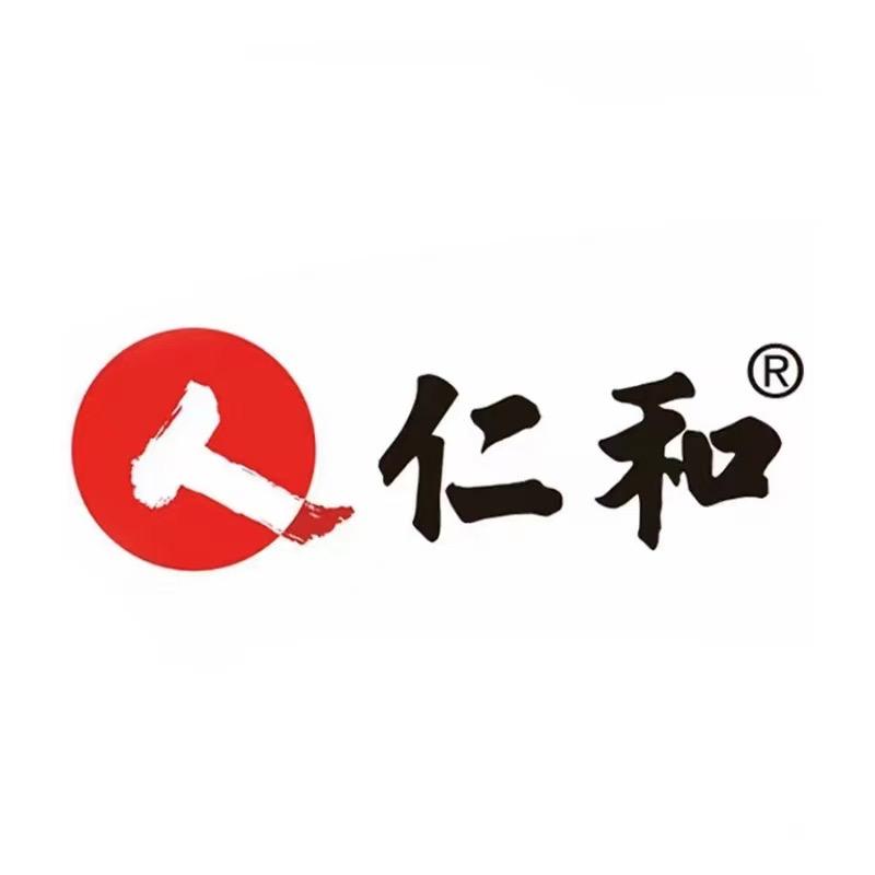 仁和三只小马医疗器械专卖店