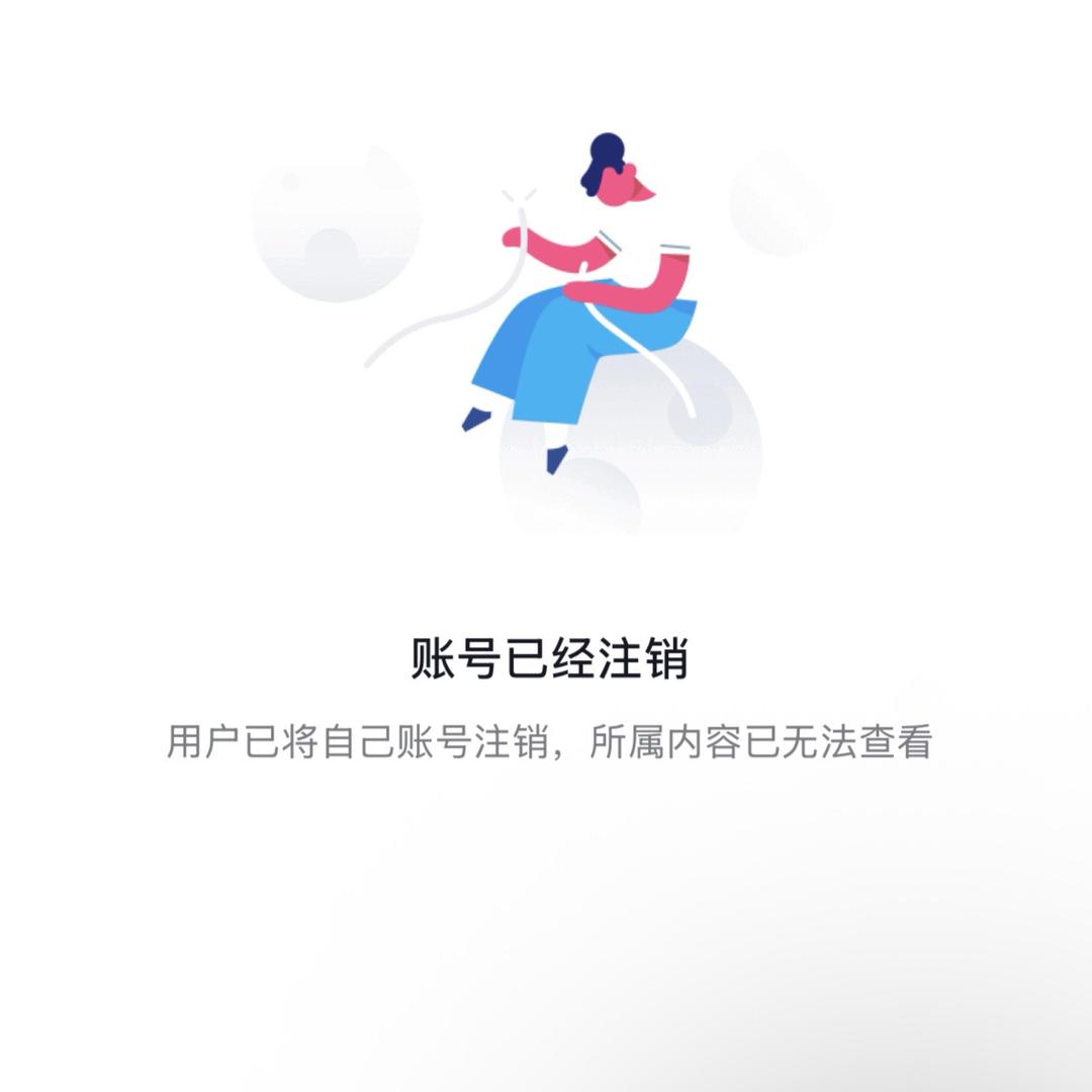 用户76557178767787