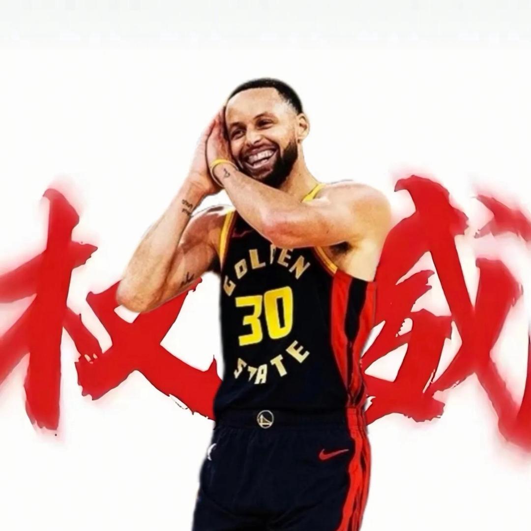 阿麒