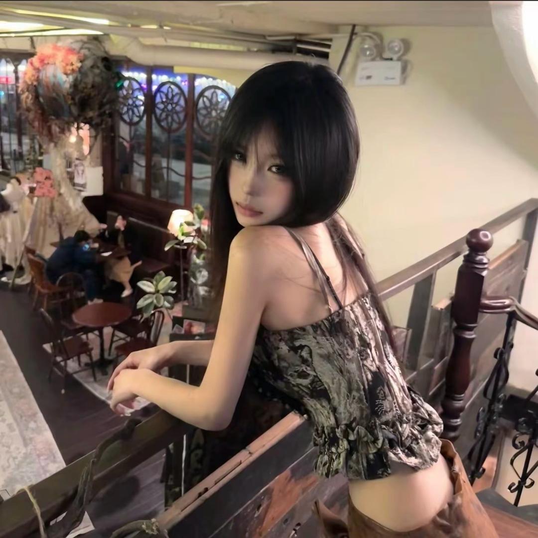 妡