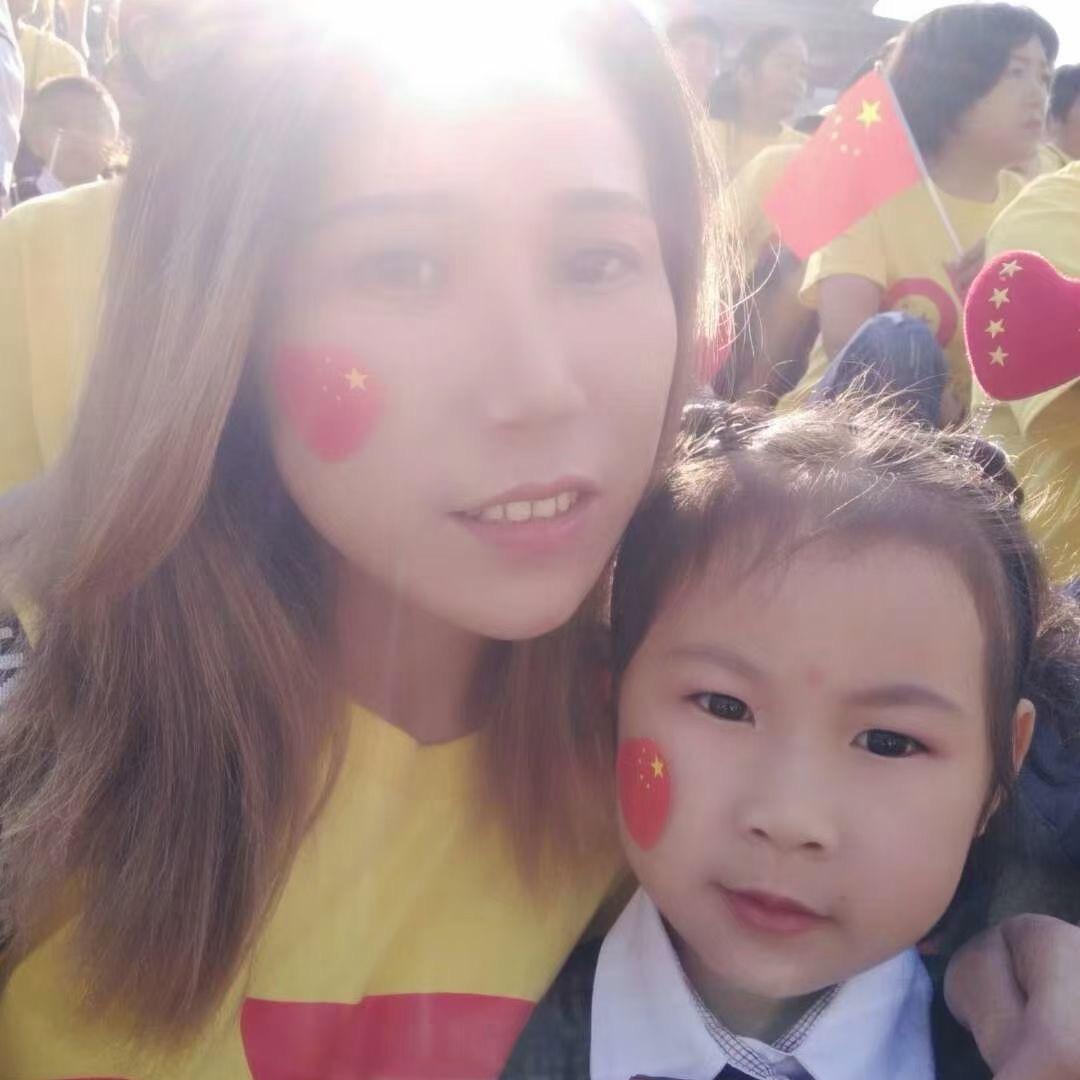 ღ᭄:看淡 @ꫛ᭄