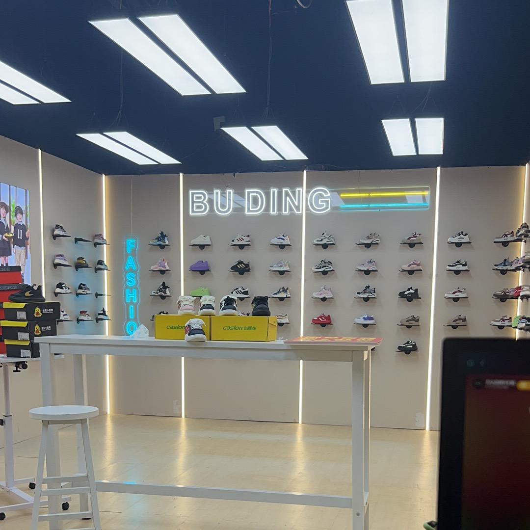 万达品牌折扣鞋