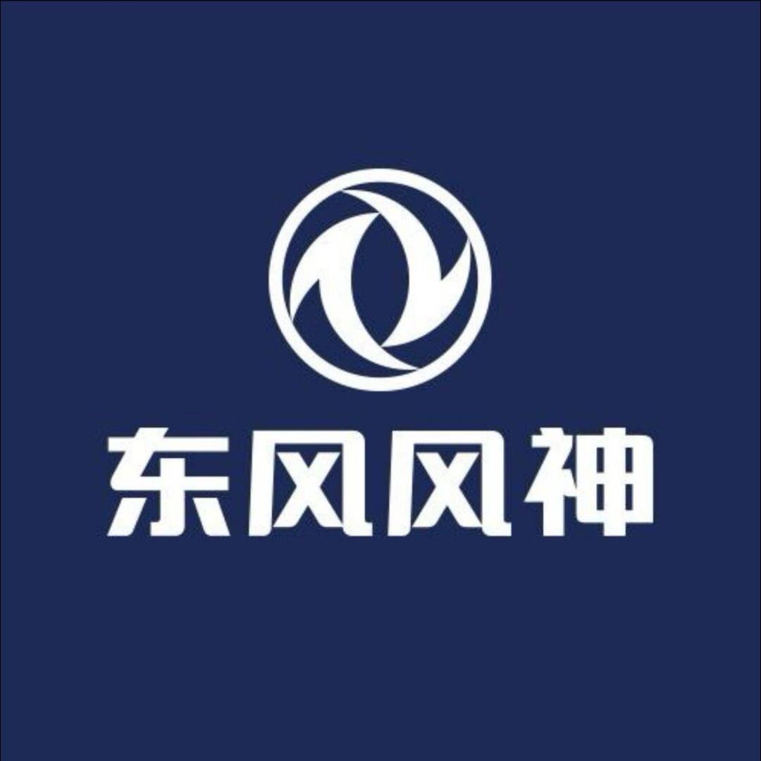 东风风神L8邳州志诚营销中心