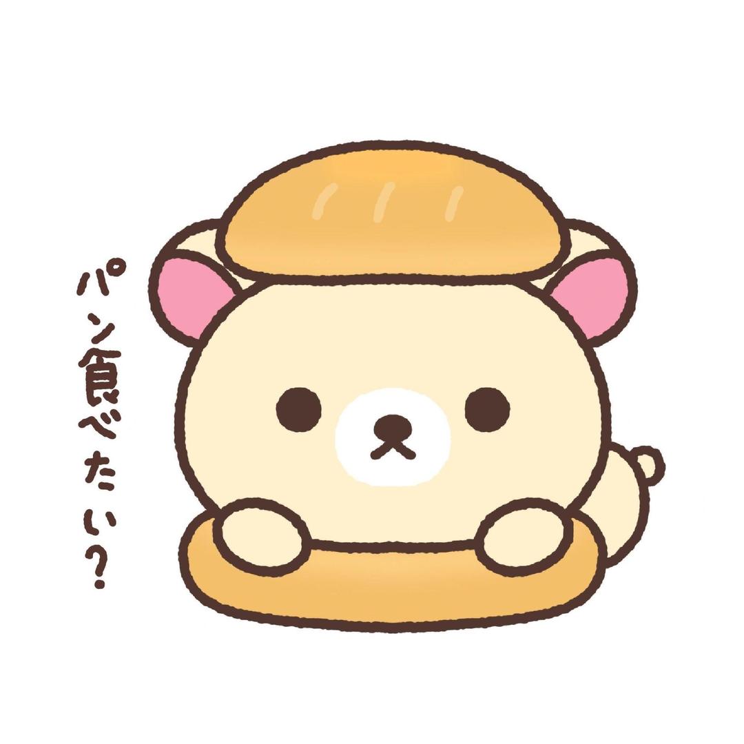 鱼丸大王