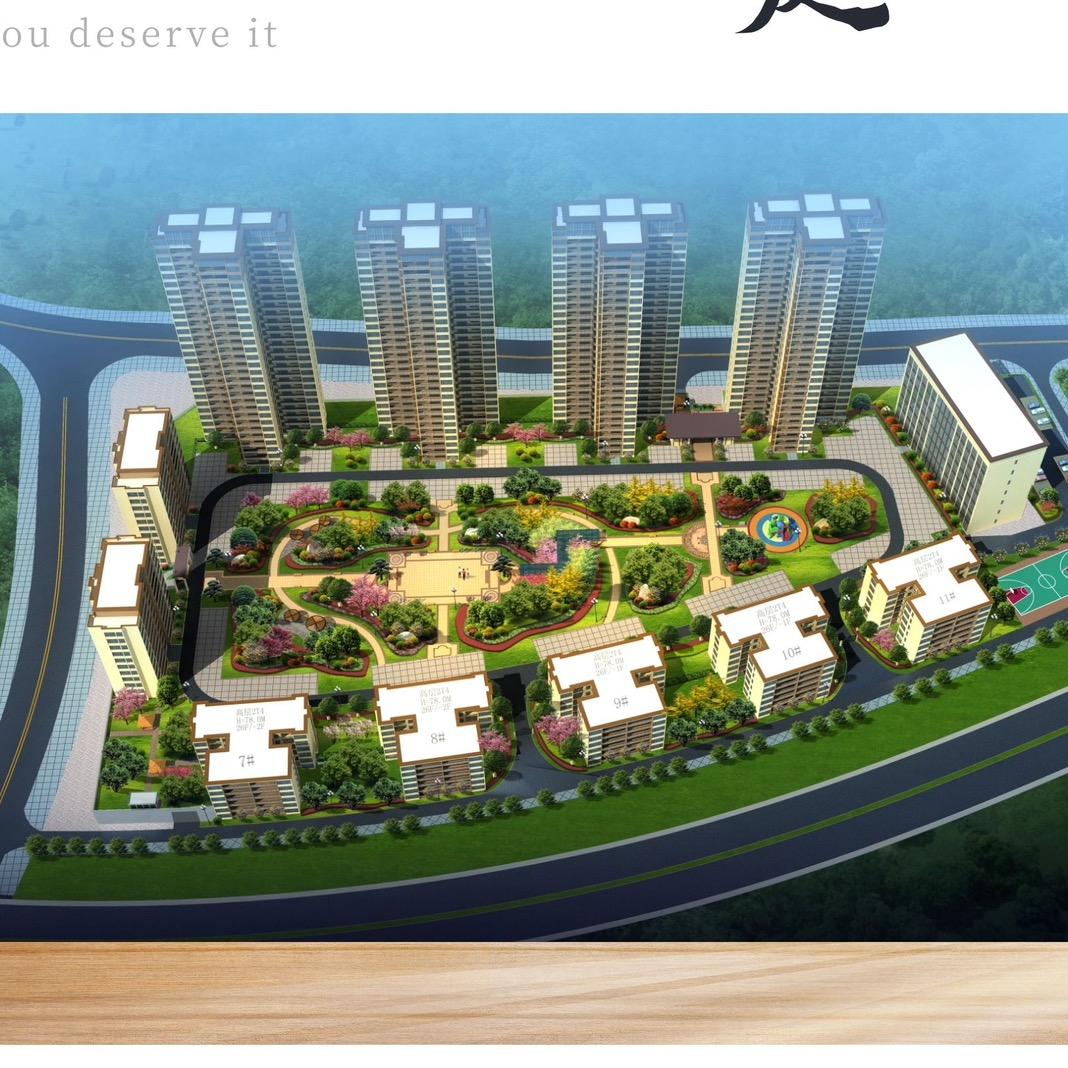 镇雄晟锦.鄉悦南湾