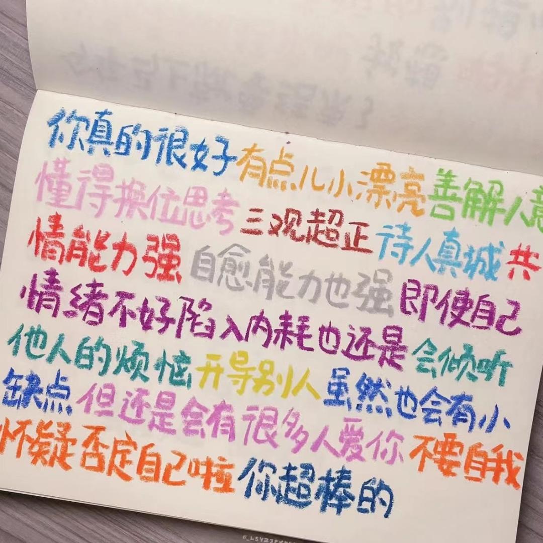 故人1978