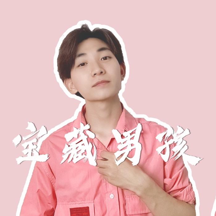 宝藏小马哥