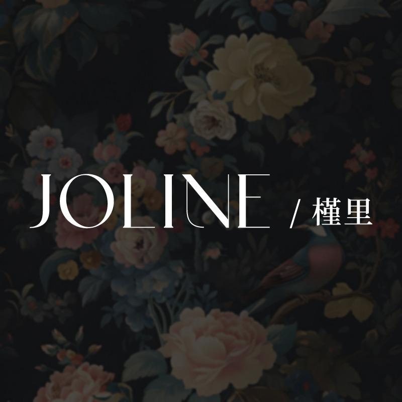槿里 JOLINE STUDIO