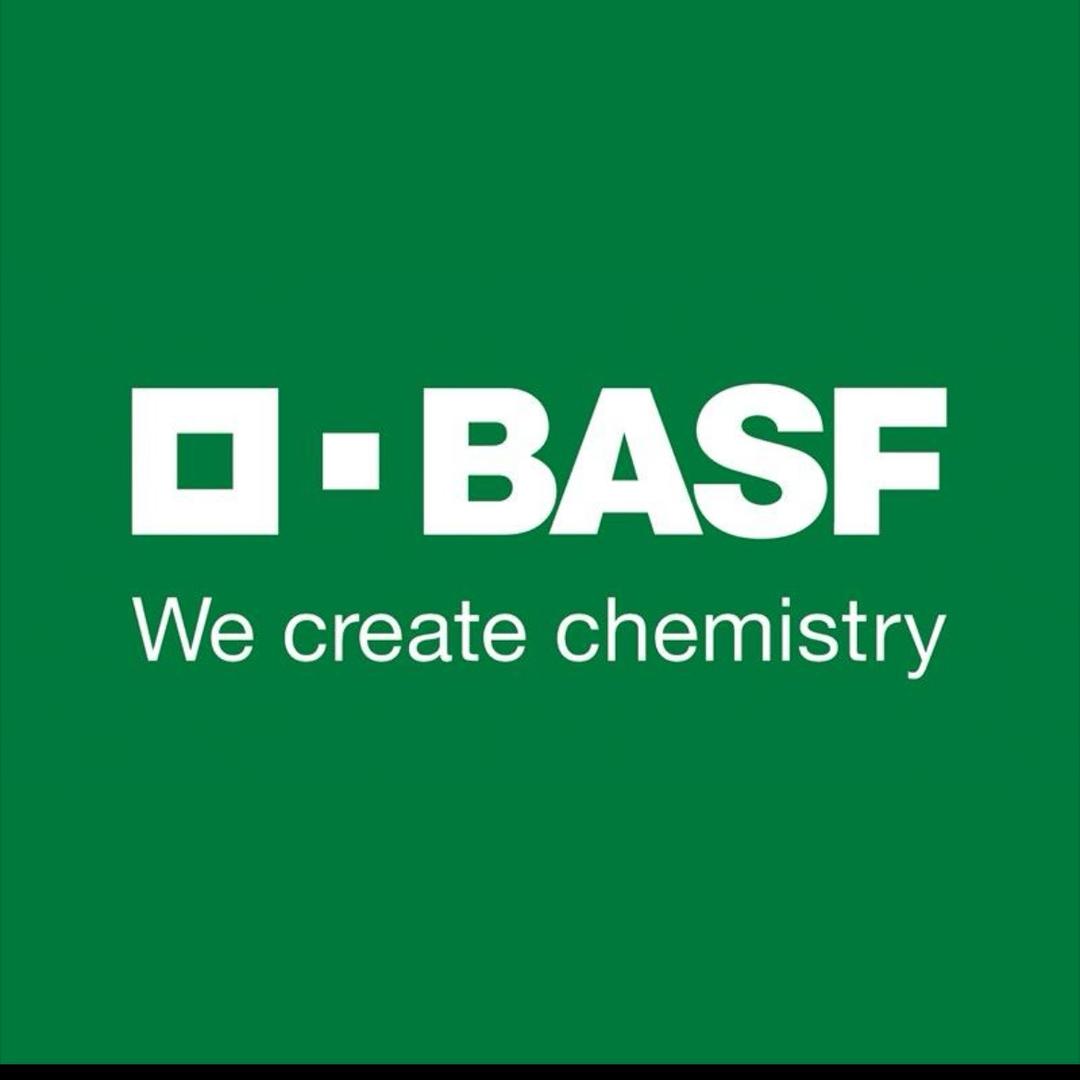 巴斯夫驱虫驱蚊BASF