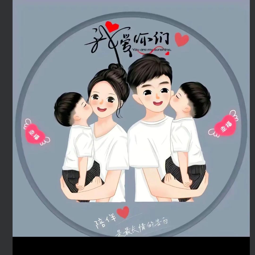 笑^_^而💕不💗语