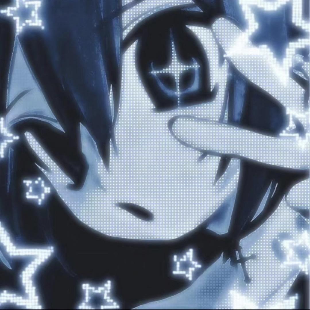 别烦
