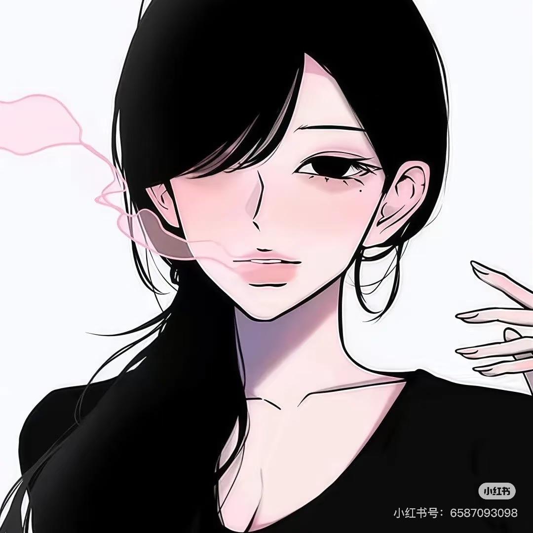 爽儿