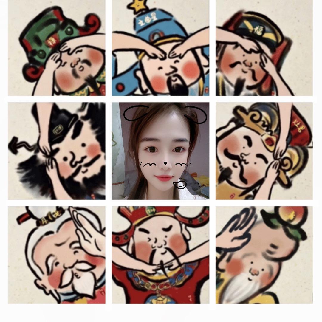陈甸甸
