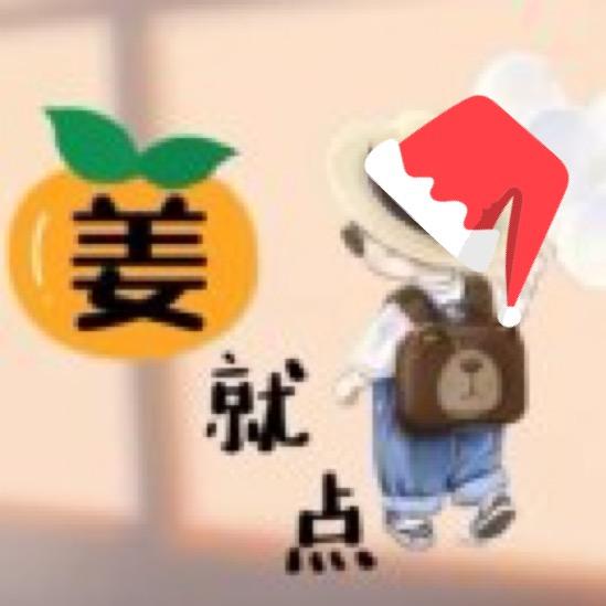 灵魂重启